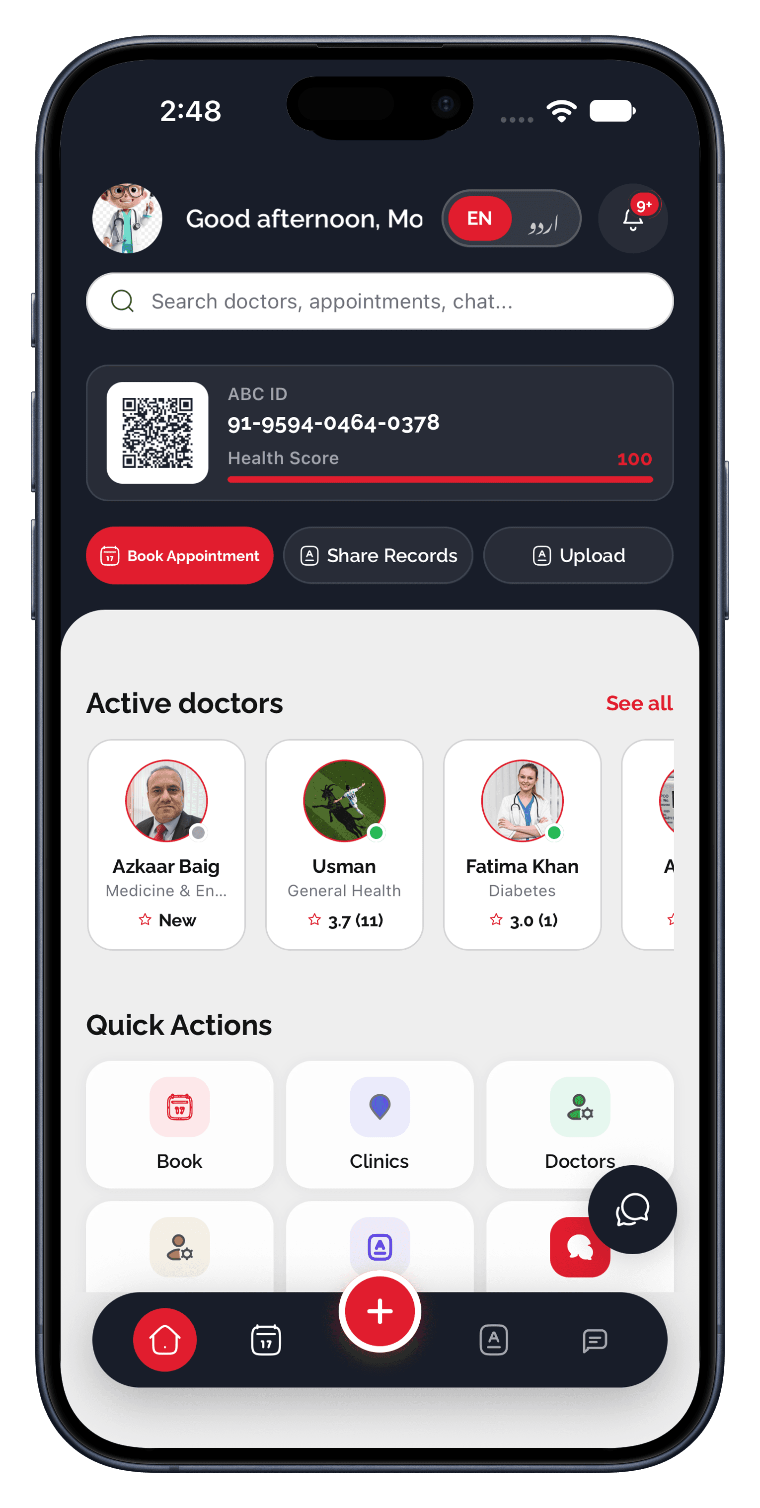 PlatinaCare® patient app dashboard